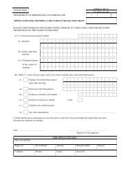 View - Department of Immigration and Emigration...