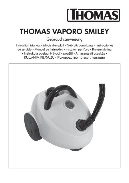 THOMAS VAPORO SMILEY