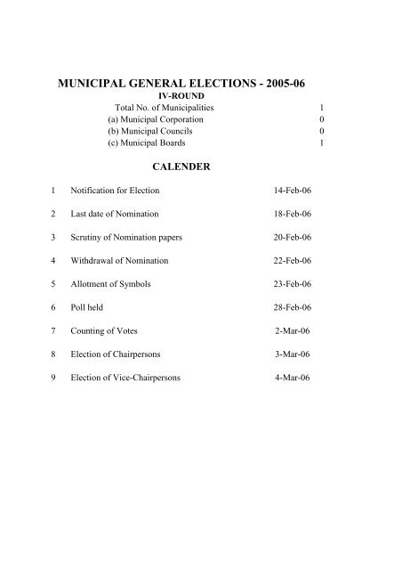 MUNICIPAL GENERAL ELECTIONS - 2005-06