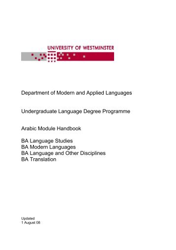 Department of Modern and Applied Languages Undergraduate ...