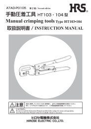 æåå§çå·¥å· HT103ã»104 å Manual crimping ... - HIROSE USA