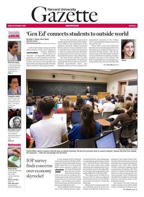 Gen Ed' connects students to outside world - Harvard News Office