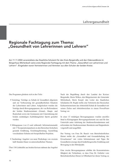 Lehrergesundheit - Schule & Gesundheit - Hessen