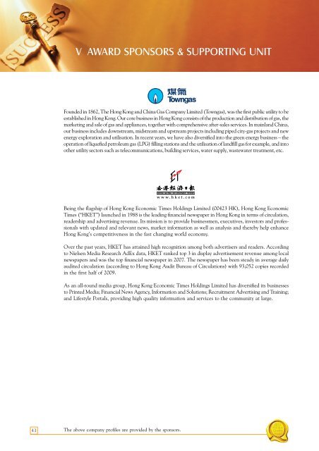 Quality Award Brochure 2012-English.p65 - Hong Kong ...