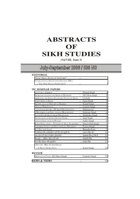 1-kharak singh (Guru Arjun Dev).p65 - Institute of Sikh Studies