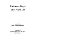 Kalaam-e-Goya : Bhai Nand Lal - Institute of Sikh Studies