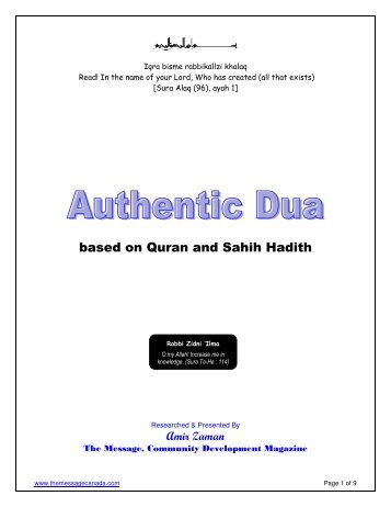 Dua In English Dua In English