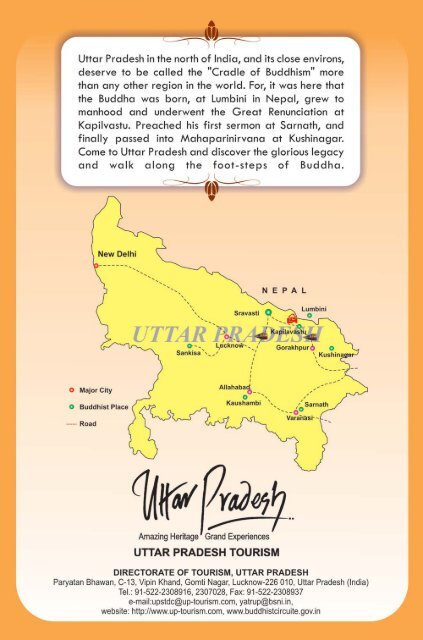 High Quality - Uttar Pradesh Tourism