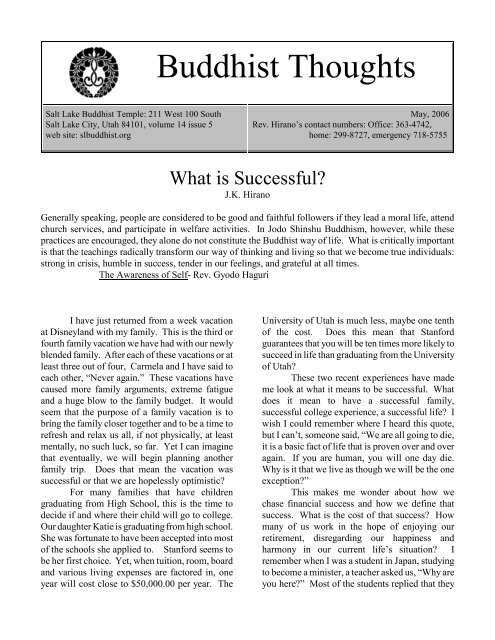 What is Successful? - Salt Lake Buddhist Temple