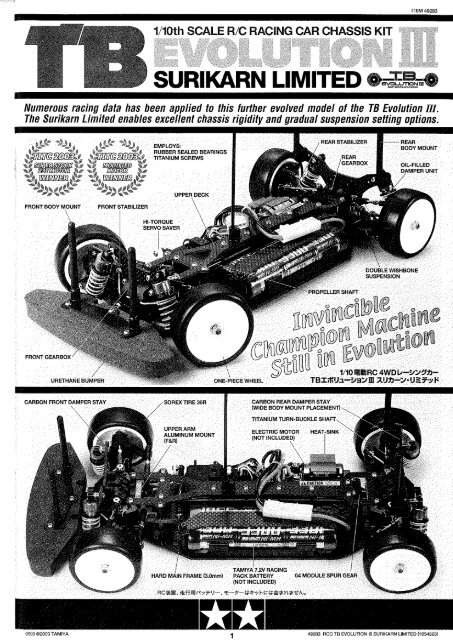 Tamiya TB Evo III Surikarn Manual - CompetitionX.com