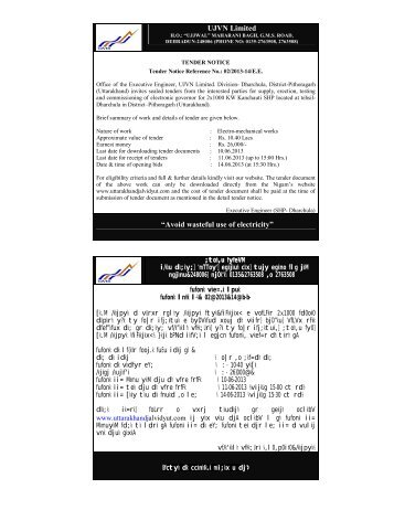 Notice - UJVN Limited Dehradun...