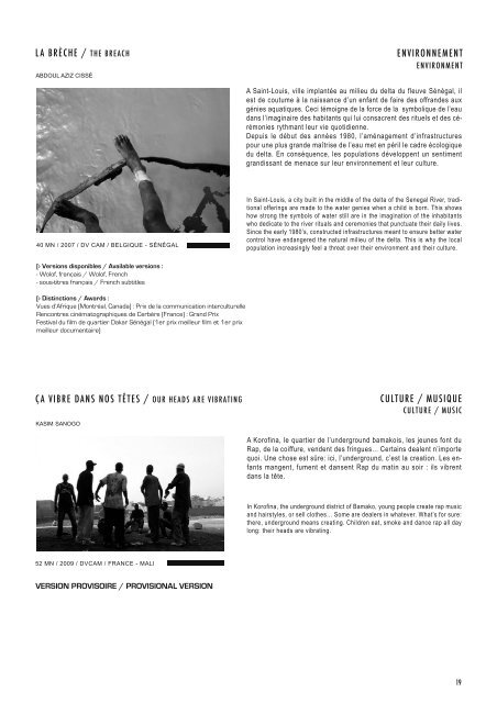 catalogue de la vidÃ©othÃ¨que d'acquisition / 2009 - Le Mois du Film ...