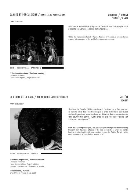 catalogue de la vidÃ©othÃ¨que d'acquisition / 2009 - Le Mois du Film ...