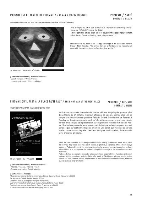 catalogue de la vidÃ©othÃ¨que d'acquisition / 2009 - Le Mois du Film ...