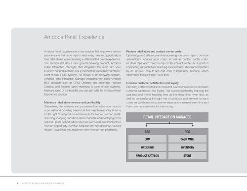 Amdocs Retail Experience Solution