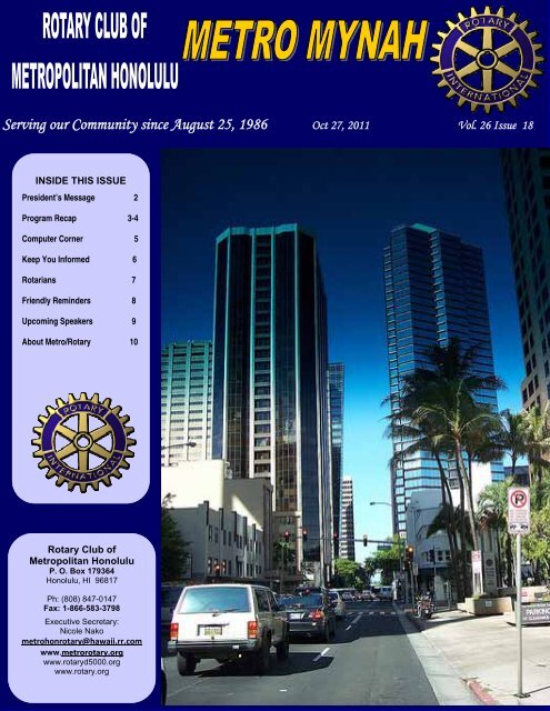 October 27, 2011 - Rotary Club of Metropolitan Honolulu