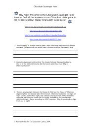 the Chanukah Scavenger Hunt! - The Lookstein Center for Jewish ...