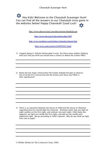 the Chanukah Scavenger Hunt! - The Lookstein Center for Jewish ...