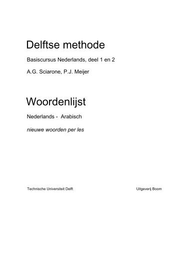 nieuwe woorden per les - NT2.nl