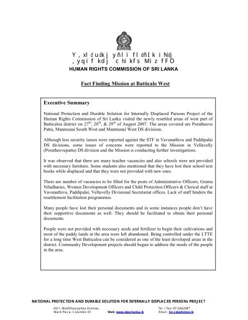 Fact Finding Mission Report- Batticaloa West, NPDS ... - IDP SriLanka