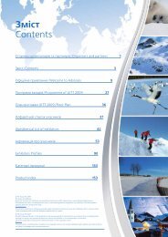 Exhibitor Profiles Uitt Exhibitor Profiles Uitt