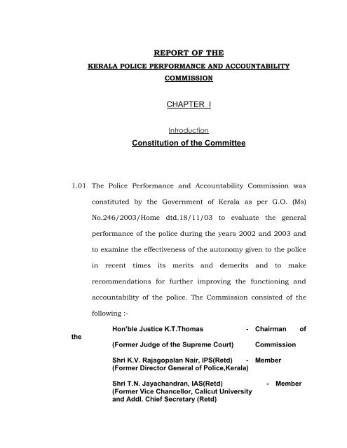 Report of the Kerala Police Performance and Accountability