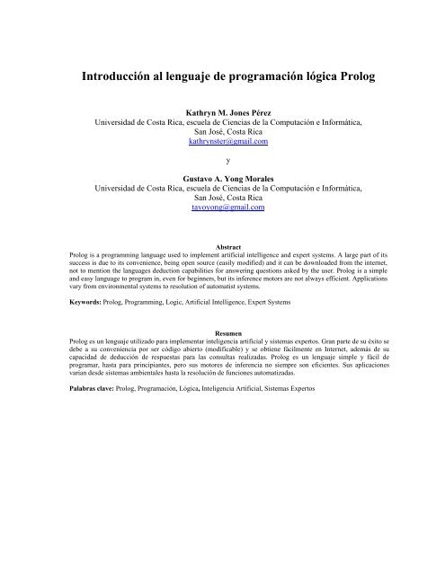 visual prolog 5.2 descargar