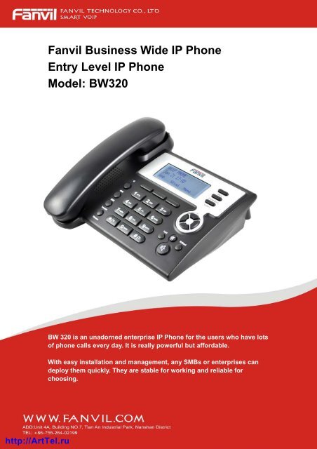 Fanvil Business Wide IP Phone Entry Level IP Phone Model: BW320