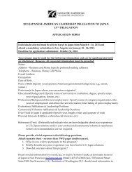 Application Form - Consulate General of Japan