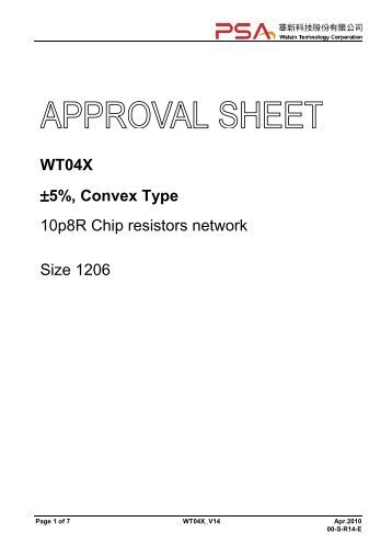 WT04X Â±5%, Convex Type 10p8R Chip resistors network Size 1206