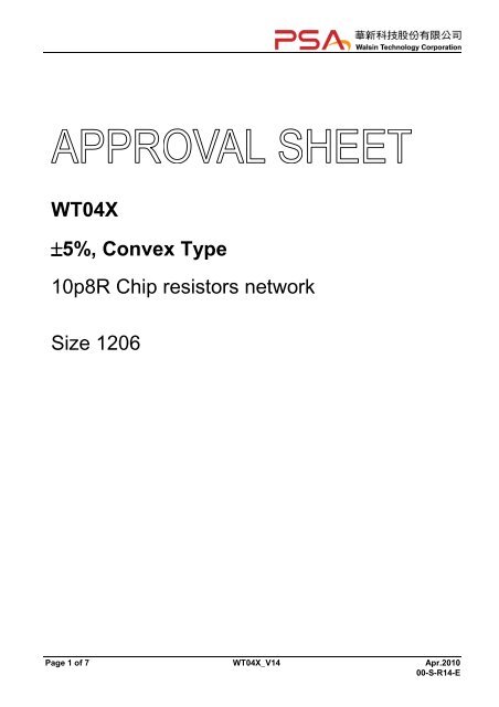 WT04X Â±5%, Convex Type 10p8R Chip resistors network Size 1206