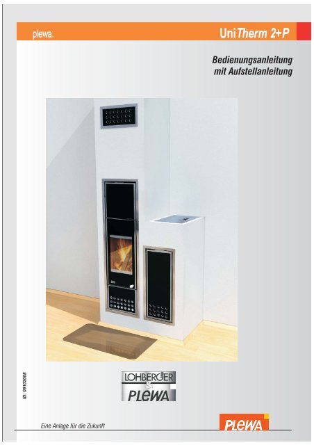 UniTherm 2+P