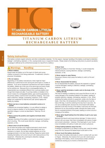 TITANIUM CARBON LITHIUM RECHARGEABLE BATTERY - Maxell