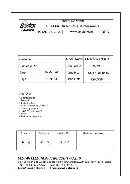 SMT8585-05H03 LF - BeStar Acoustic Components