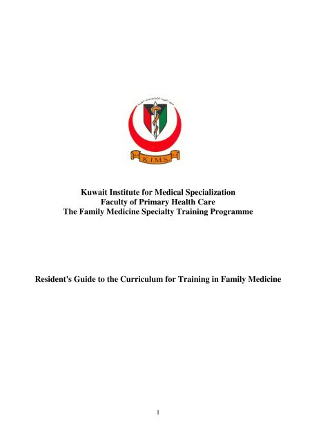 Family Practice Program - Kuwait Institute for Medical Specialization
