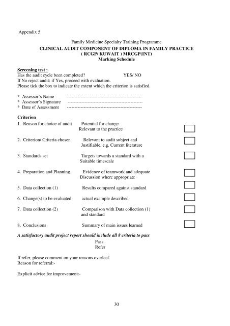 Family Practice Program - Kuwait Institute for Medical Specialization