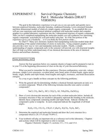 essay on computer security communication