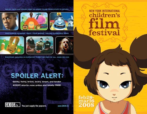 Participate in gkids' "meet your maker" - New York International ...