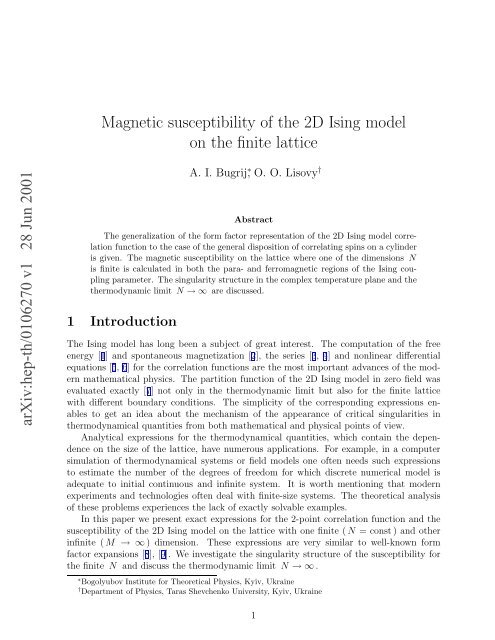 Magnetic susceptibility of the two-dimensional Ising model ... - LMPT