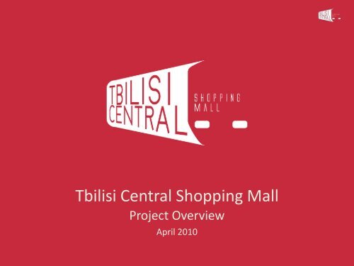 Tbilisi Central Shopping Mall