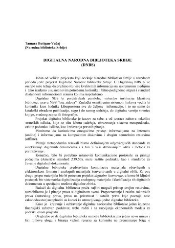 DIGITALNA NARODNA BIBLIOTEKA SRBIJE (DNBS)