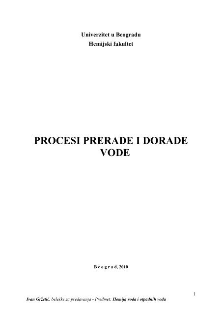 procesi prerade i dorade vode - Hemijski fakultet - Univerzitet u ...