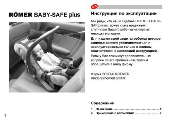 BABY-SAFE plus -RUS-DK-TR- 08.05.fm