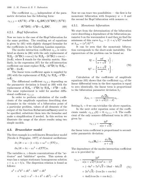 Computer Tools for Bifurcation Analysis: General Approach with