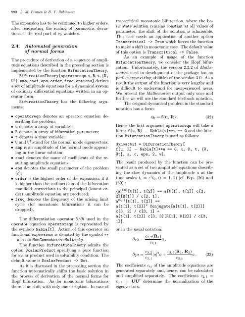 Computer Tools for Bifurcation Analysis: General Approach with