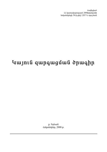 Aza A A Aµa A A A A A A A A A A A A A A