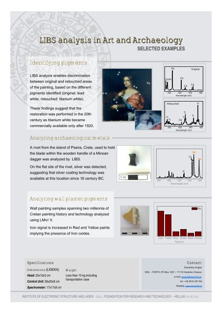 LMNT-ii - IESL - Foundation for Research and Technology - Hellas