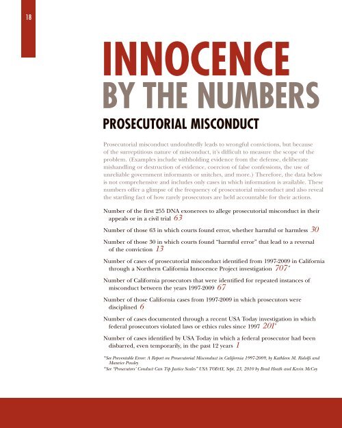 Winter 2010 - The Innocence Project