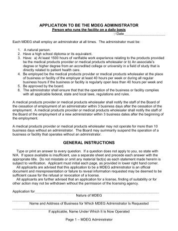 MDEG Administrator Form - Nevada State Board of Pharmacy - State ...