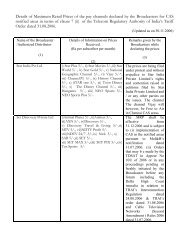 Details of Maximum Retail Prices of the pay - Ministry of Information ...